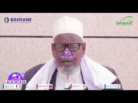 Jig-jiga:Culimo iyo Waxgarad Xukuumada Somaliland ka Codsaday in La Sii Daayo Mulkiilaha Astaan-Tv.