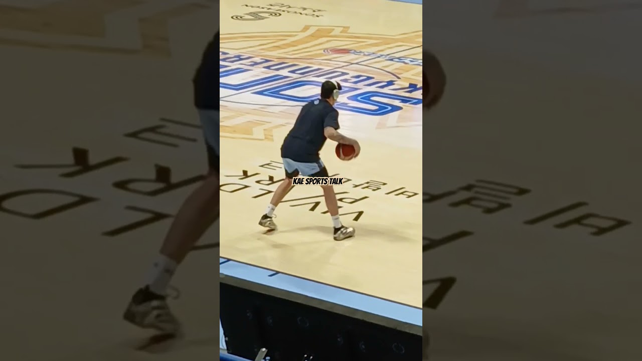 Kevin Quiambao Showing His Dribbling Skills Before The Game 