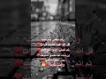 قل 5 مرات(( الله أكبر ))