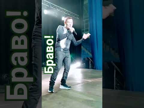 Юрий Шатунов❤Спасибо за всё! #юрийшатунов #светлаяпамять