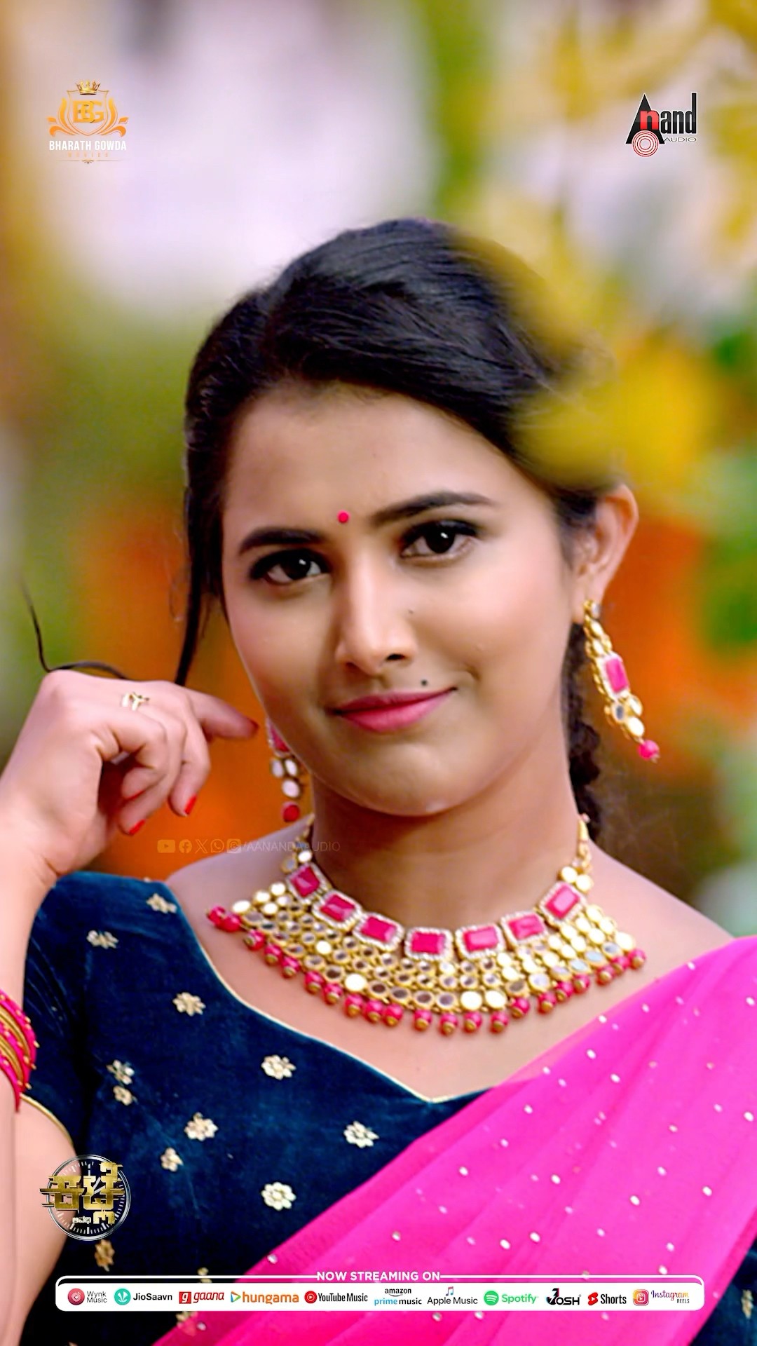 Yaaro Naa Kaane #ytshorts | Katle | Kempegowda | Amrutha |Bharath Gowda | SridharVSambram |SRI VIDHA