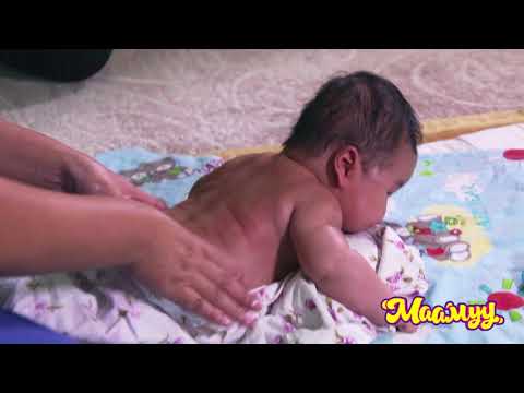 Видео: Нярай хүүхдэд хэрхэн массаж хийх вэ