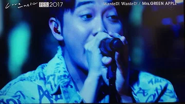 Download Mrs Green Apple Wanted Wanted Mp4 Mp3 Download Mrs Green Apple Wanted Wanted Mp4 Mp3