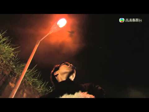 愛‧回家 - 第 850 集預告 (TVB)