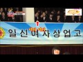 2PM en Dream Team [Cut Wooyoung]