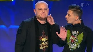 КВН Плохая компания - 2014 Кубок мэра Москвы Приветствие КВН Плохая компания - 2014 Кубок мэра Москвы Приветствие