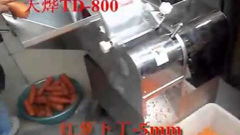 Máy thái  củ quả đa năng TD800, máy cắt hạt lựu cà rốt, đu đủ, khoai tây, khoai lang, củ cải 3mm-8mm