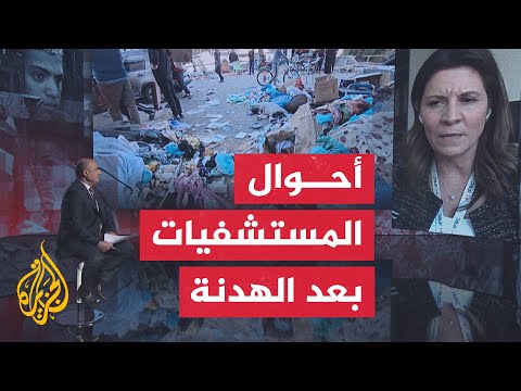 ما المساعدات الطبية التي دخلت عبر معبر رفح؟