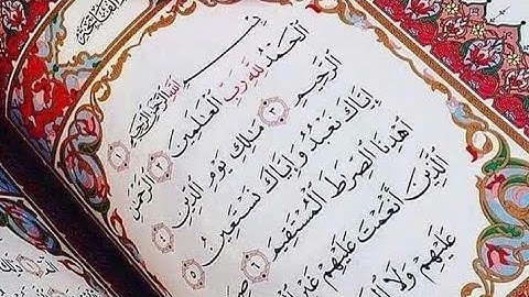 آيات للانتقام من الظالم استمع إليها أيها المظلوم بنية الإنتقام من الظالم وسترى ما سيحدث للظالم