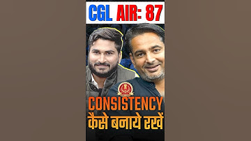 How to maintain Consistency ?