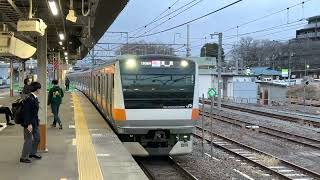 ホリデー快速6号東京行E233系0番台ﾄﾀH58編成が拝島駅3番線に到着するシーン