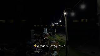 26 Kasım 2025 Şfetbeniöneçıkar Ğen Ş