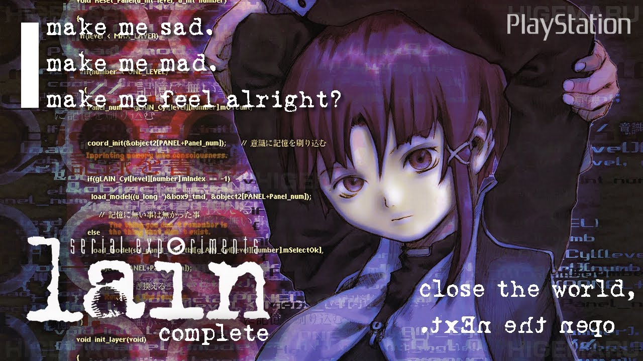 serial experiments lain (シリアル エクスペリメンツ レイン) 完全収録版 | プレイステーション