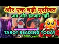 THEIR CURRENT FEELINGS - TAROT READING❤️उनकी गहरी भावनाएँ | UNKI CURRENT FEELINGS  | HINDI TAROT