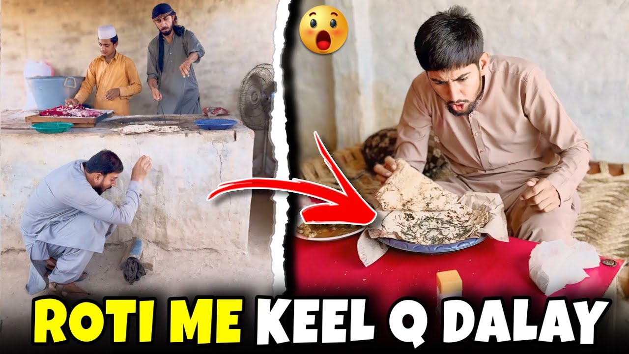Roti Me Keel Kyon Dale || Banana Pranks 