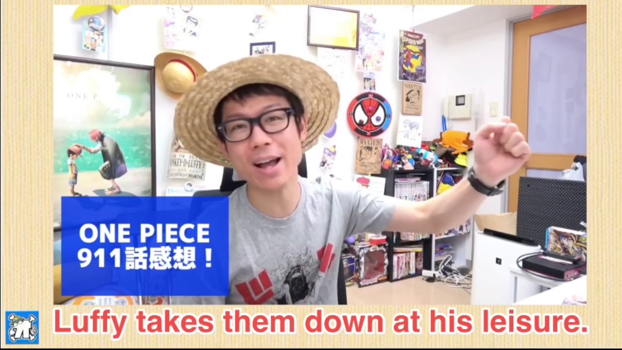 【One Piece 911 Review】Translated from Japanese YouTuber!