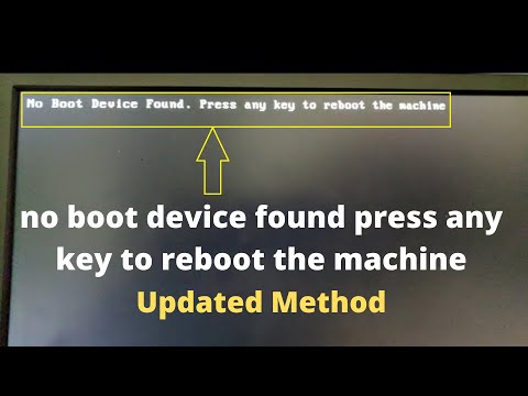 ✅FIXED- No boot device found press any key to reboot the machine