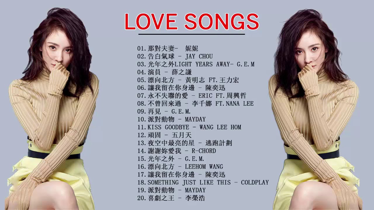 2018 KKBOX华语单曲排行周榜（TOP 100 必聽新歌排行榜）2018新歌＆国语点播 top 100 songs kkbox