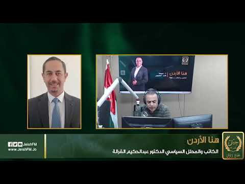 تحركات سياسية ودبلوماسية ملكية عبر قمة ميد 9