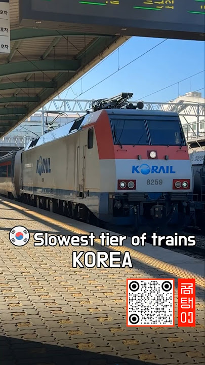 Taking the Korail train in Korea  (Mugunghwa-ho)