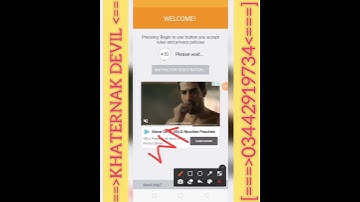 Ab Ek Mint Me SafeUM App Log In Kro # SafeUM Errer Problem Solve 100%
