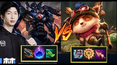Xiao Chao Meng Cầm Aatrox Đối Đầu Boy 1 Champ Teemo Thách Đấu Cực Căng/DariusLol