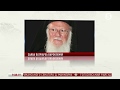 Вселенський Патріарх не визнає московської церковної юрисдикції над Україною