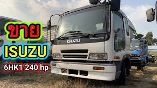 ISUZU Dega 6HK1 240 hp หัวแชสซีหกล้อ เอกสารอินวอย #truck #isuzu #รถมือสอง