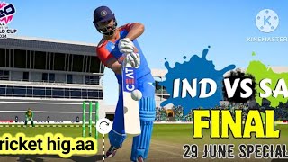 India verse southAfrica T20 highlights HD|Ind vs south africa!#crickethighlights #t20worldcup #final