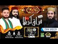 Firaqekarbala  episode 5