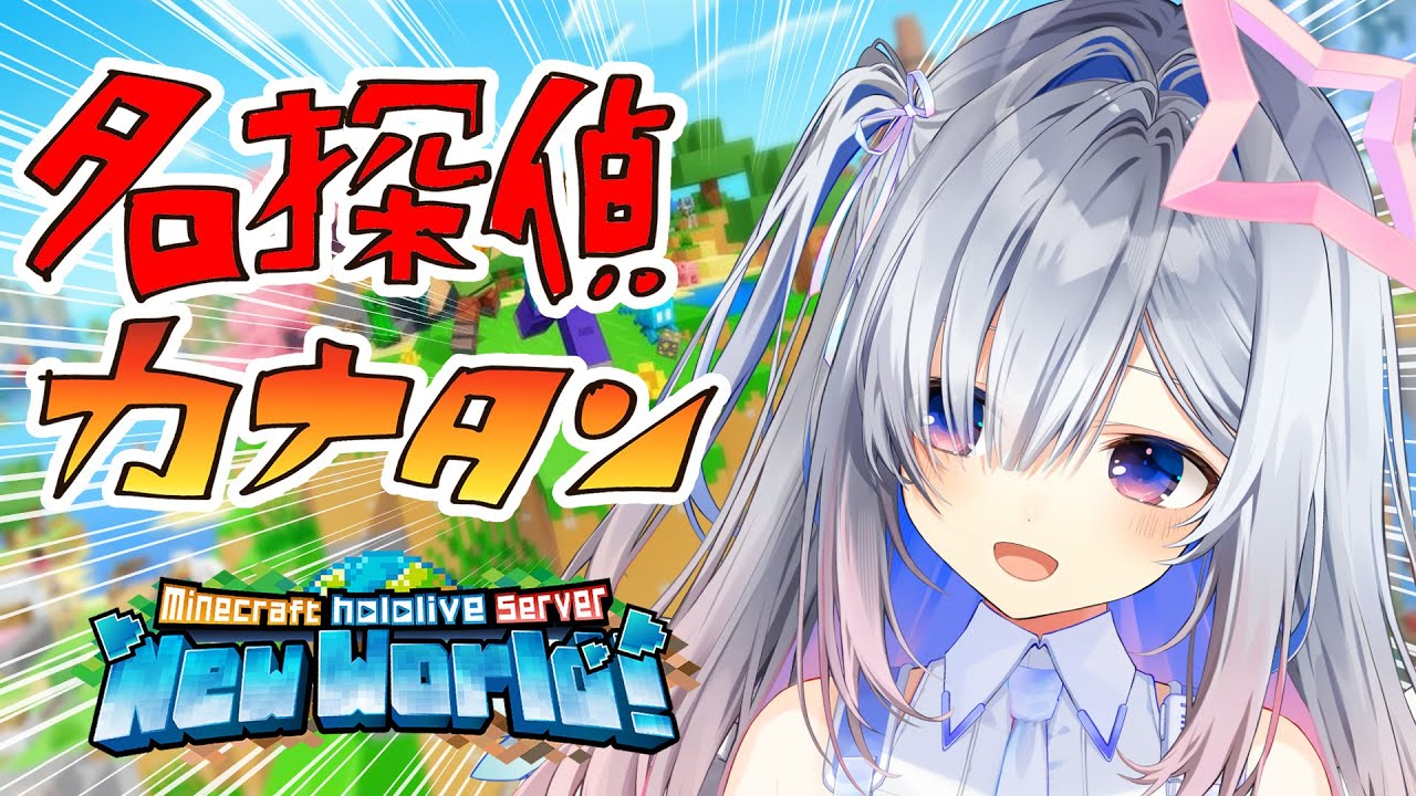埋め込み画像