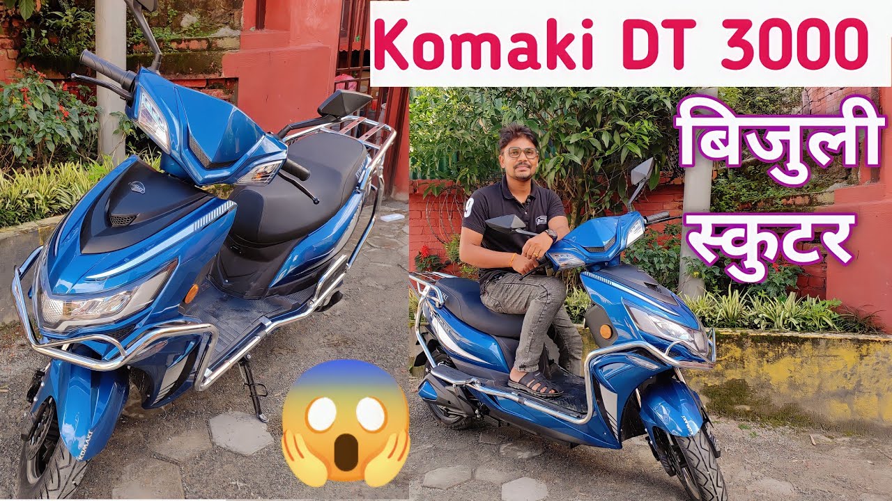 Komaki DT 3000 in Nepal160KM RangeBest Electric Scooter in Nepal