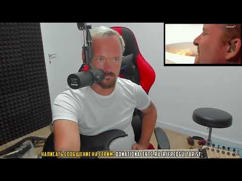 Fredguitarist оценивает Nickelback кавер на Metallica Sad But True