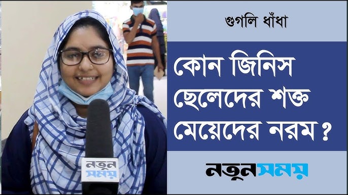 Irina Shmeleva jinsiy aloqa video