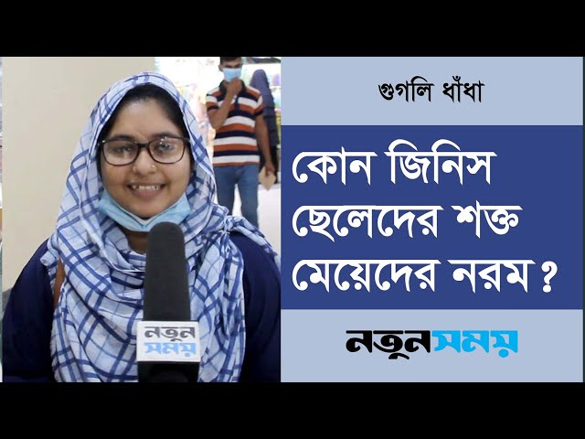 Qiz uning irodasiga qarshi keldi. Buvilar fohishalar porno