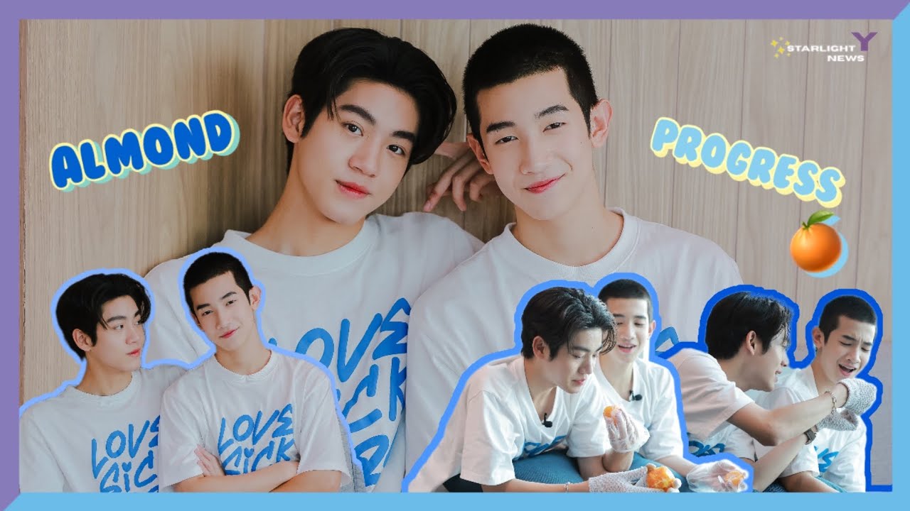 แอลม่อนโปรเกรส - ปลูกส้มได้ต้นอะไร ต้นรัก❤️รึป่าวนะ