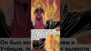 ЧТО ЕСЛИ ПОБЕДИТ ЗЛОДЕЙ? (Джафар)