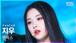 [안방1열 직캠4K] 엔믹스 지우 '占 (TANK)' (NMIXX JIWOO FanCam)│@SBS Inkigayo_2022.04.03.
