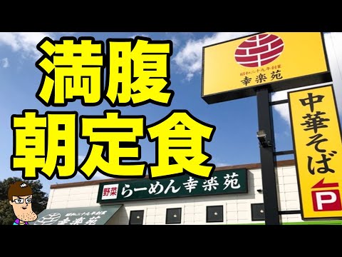 ご視聴ありがとうございます。 リクエストなんかも気軽にどしどしコメントして下さい。 Thank you for watcting I want to deliver delicious .... 