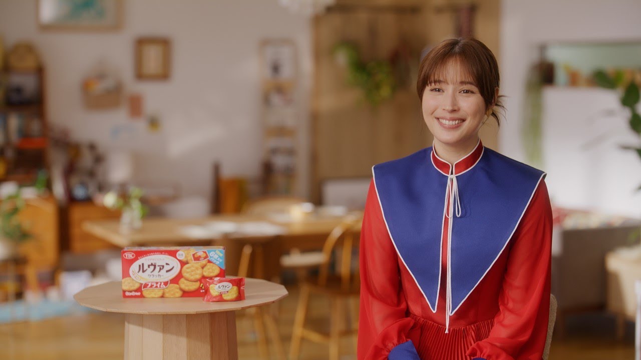 ルヴァン cm