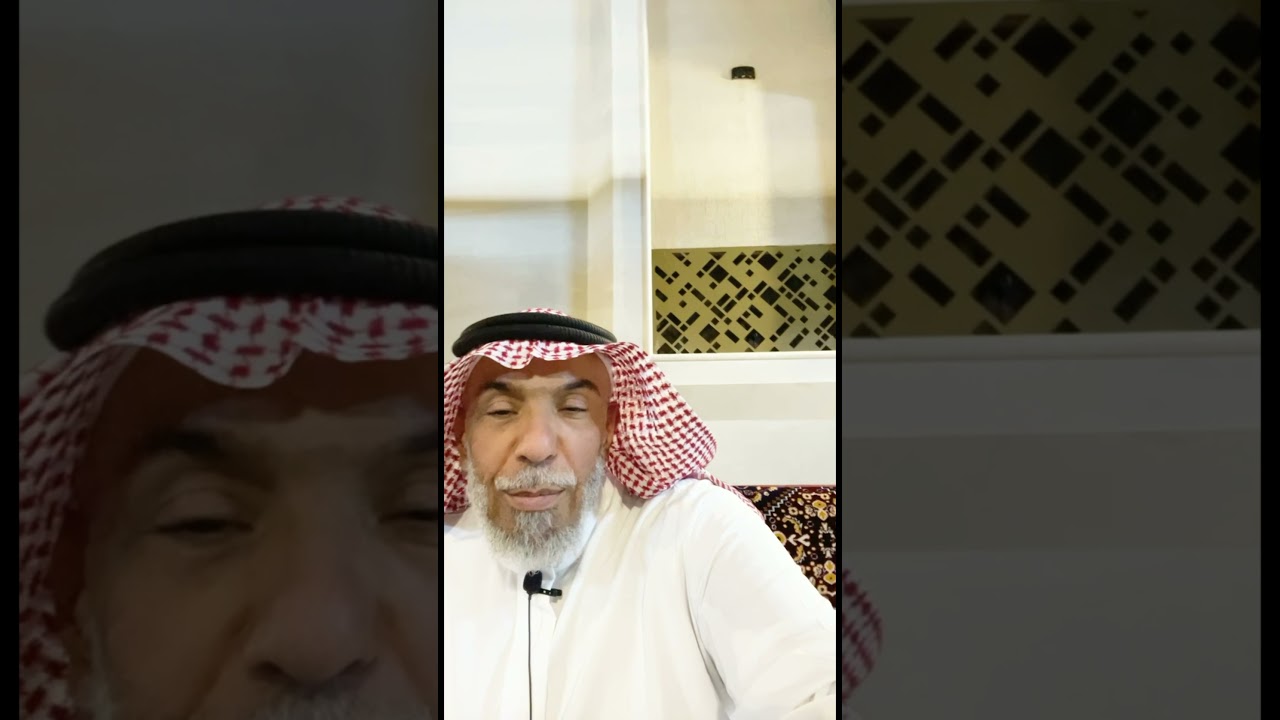 103-قصة الفتاة الكفيفة