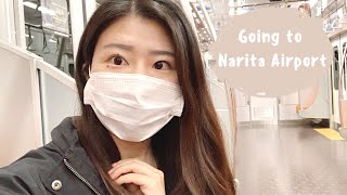 Going to Narita International Airport in 2020/ Empty Trains in Tokyo, Japan. by ayadventures 410 views 3 years ago 6 minutes, 7 seconds