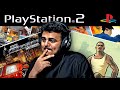العاب السوني 2