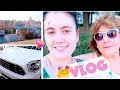 VLOG : НОВАЯ МАШИНА | ПЕРЕЕЗД N1- ОКОНЧАНИЕ | ВЛОГ : 31.07-01.08.2018