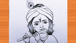 Little Krishna Drawing Bhagwan Drawing Chitra