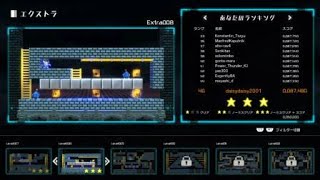 Extra008 Lode Runner Legacy