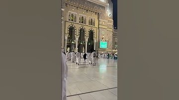 سورة الإخلاص بصوت الشيخ عبد الرحمن السديس إمام الحرم المكي .