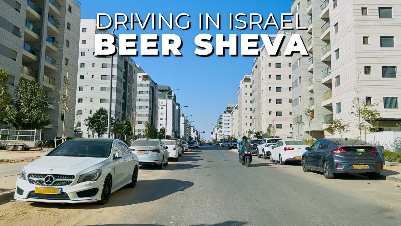 Беэр-Шева • Столица Негева • Поездка в Израиле 🇮🇱