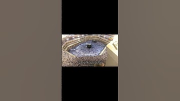 تلاوة إبداعية بصوت عذب للشيخ سعود الشريم |سورة الروم| عام ١٤١٧ه‍ـ