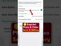 Snapchat Ki Photo Gallery Me Kaise Laye | Snapchat Photo Save Gallery #snapchat